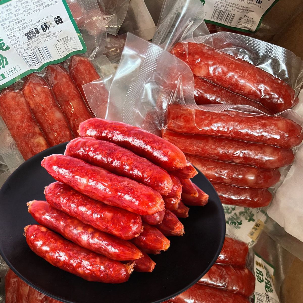 爽脆肠袋装开袋即食爽原味五香味火腿肠休闲即食香肠100g休闲零食
