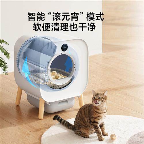 小顽智能全自动猫砂盆猫咪用品大容量电动铲屎机猫厕植物除臭净味