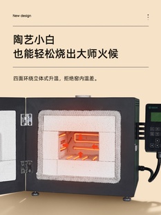 紫砂陶泥陶瓷骨瓷陶艺3D打印机桌面快速烧窑高温制陶挂釉彩色 新品