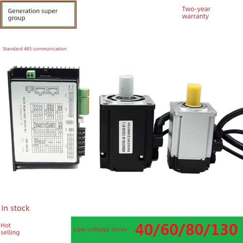 60/80/130直流伺服电机驱动器1Kw设定控制器400/750W/485通讯点