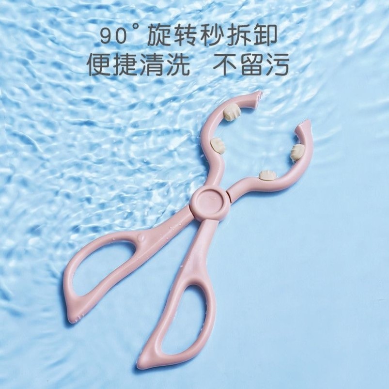 奶瓶夹洗煮奶瓶夹子耐高温防滑防烫取奶嘴消毒夹钳子清洗夹子专用图片