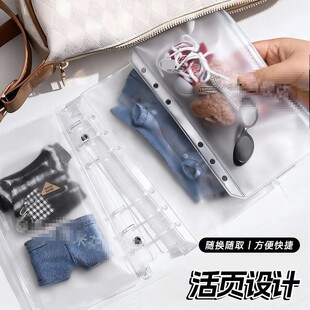 爆米花娃衣收纳袋分层收纳册蜂饰娃用娃衣收纳册六分12分整理