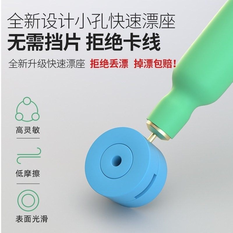 24年全新升级路滑漂配件套装钓线组矶钓竿路亚专用太空豆全套组合,户外/登山/野营/旅行用品,太空豆,淘宝优惠券,粉丝福利购,淘宝优惠卷