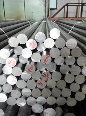 铝薄板Alcoa1100-h24铝板A1100-O态纯铝棒1100深拉伸冲压铝卷可切