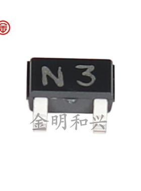 RT1N441C-T112 丝印N3 RT1N441C 贴片三极管 SOT-23 进口全新原装