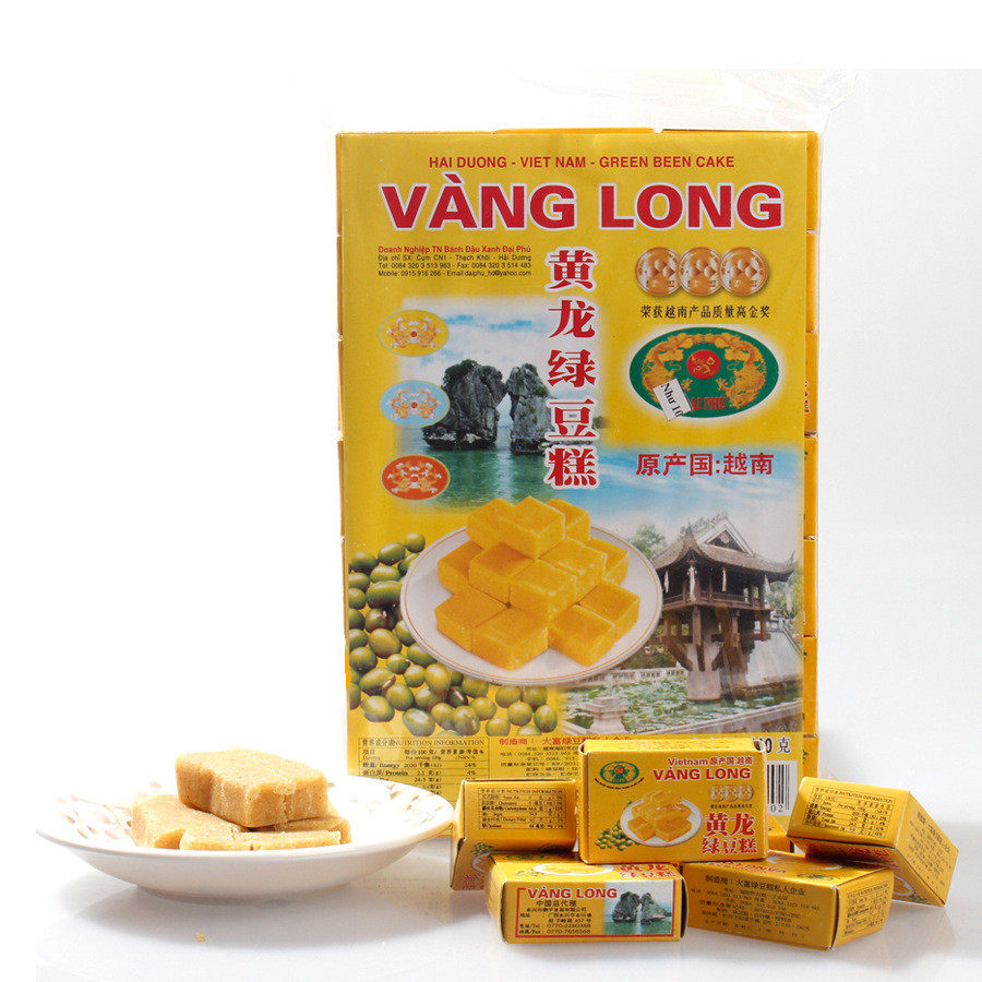 正宗越南黄龙绿豆糕特产进口经典零食老式手工糕点儿时回忆