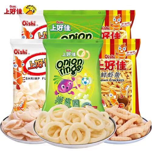 玉米卷薯片儿童解馋休闲零食大礼包整箱囤货食品小吃批发