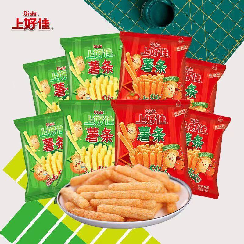 上好佳薯条原味番茄味儿童解馋休闲零食大礼包整箱囤货食品批发