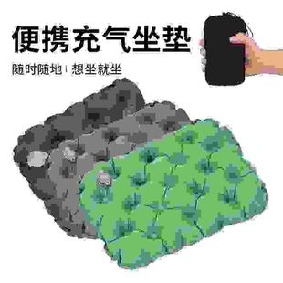 户外充气式坐垫半身气垫便携折叠硬座坐垫办公室椅垫露营野营垫子