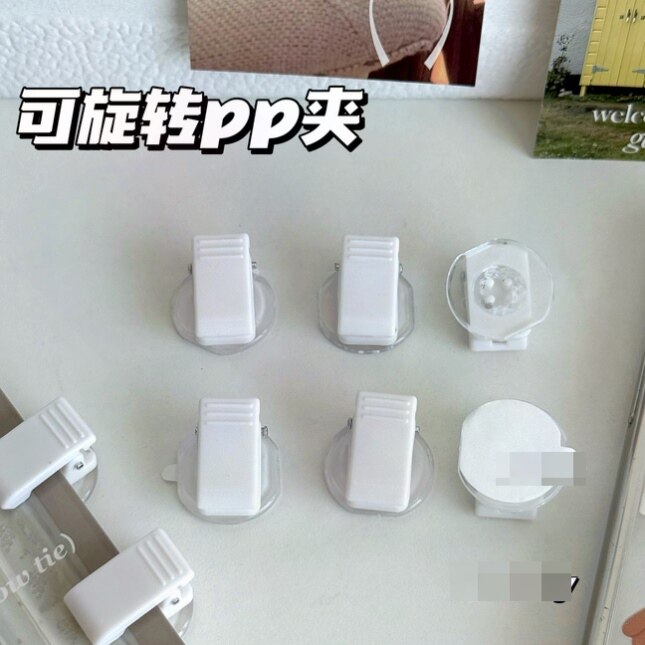 ins可旋转pp夹diy追星周边可粘贴立牌夹子试卷收纳整理亚克力pp夹图片