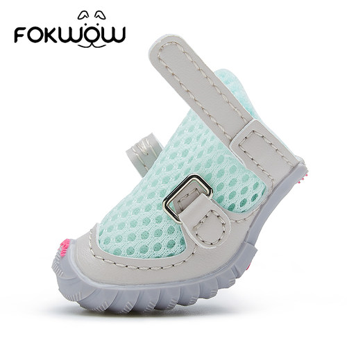 Fokwow软底狗鞋宠物四季透气网鞋