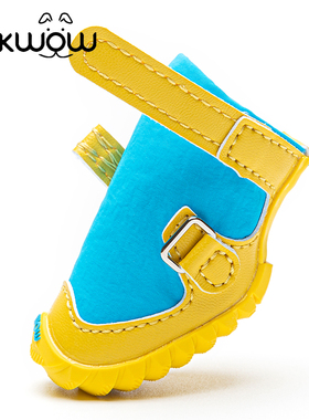 Fokwow狗狗鞋子微防水泰迪小型犬宠物软底不易掉春秋透气遛狗鞋子