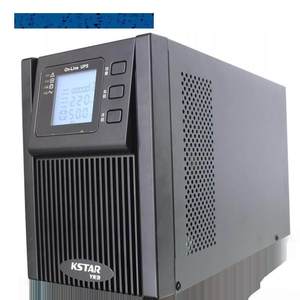 科士达YDC9110H不间断电源UPS机房服务器稳压停电备用10KVA 8KW