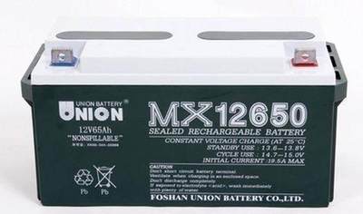 友联蓄电池MX12650 12V65AH太阳能直流屏UPS/EPS电源 铅酸免维护