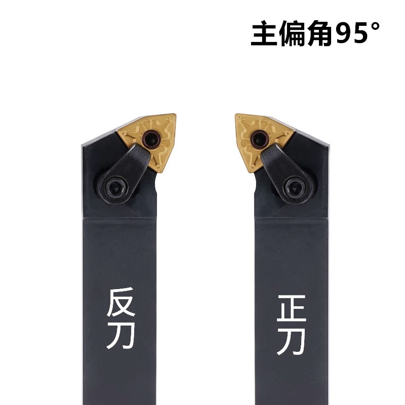 WNMG外圆车刀杆MWLNRMWLNL2020