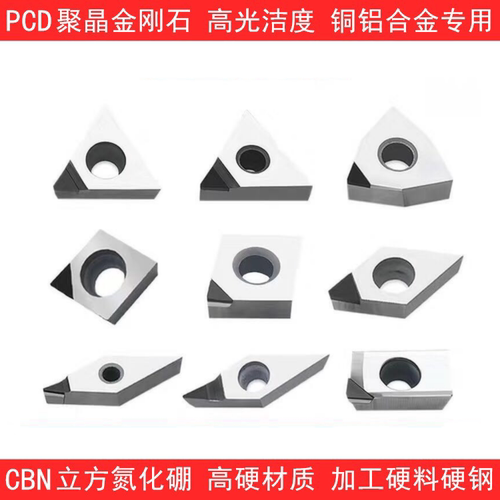 TNMG160402/160404/08PCDCBN