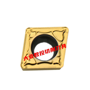 菱形镗孔数控刀粒CCMT09T304/09T308-PC/FG TT9080不锈钢内孔刀片