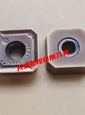 合金数控铣刀片R245-12T3E-ML通替山特维克1030 2030 2040 1040