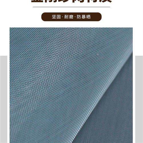 新款侧开全磁条防蚊门帘子家用沙门自粘贴入户防盗门磁性防蝇纱帘