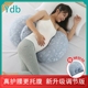 孕妇枕头护腰侧睡枕多功能托腹抱枕睡觉神器孕期U型侧卧靠枕垫枕