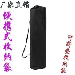 牢固收纳袋户外折叠躺椅子收纳包便携式尼龙外包袋束口杂物包