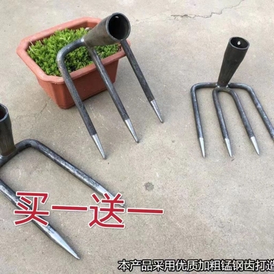 德国进口加厚加粗农用锰钢二齿三齿四齿抓钩耙子除草工具赶海松土