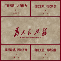 爱国励志鼠标垫子超大学习办公键盘垫复古文字定制桌垫创意滑鼠垫