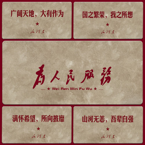 超大鼠标垫爱国创意键盘垫子男女