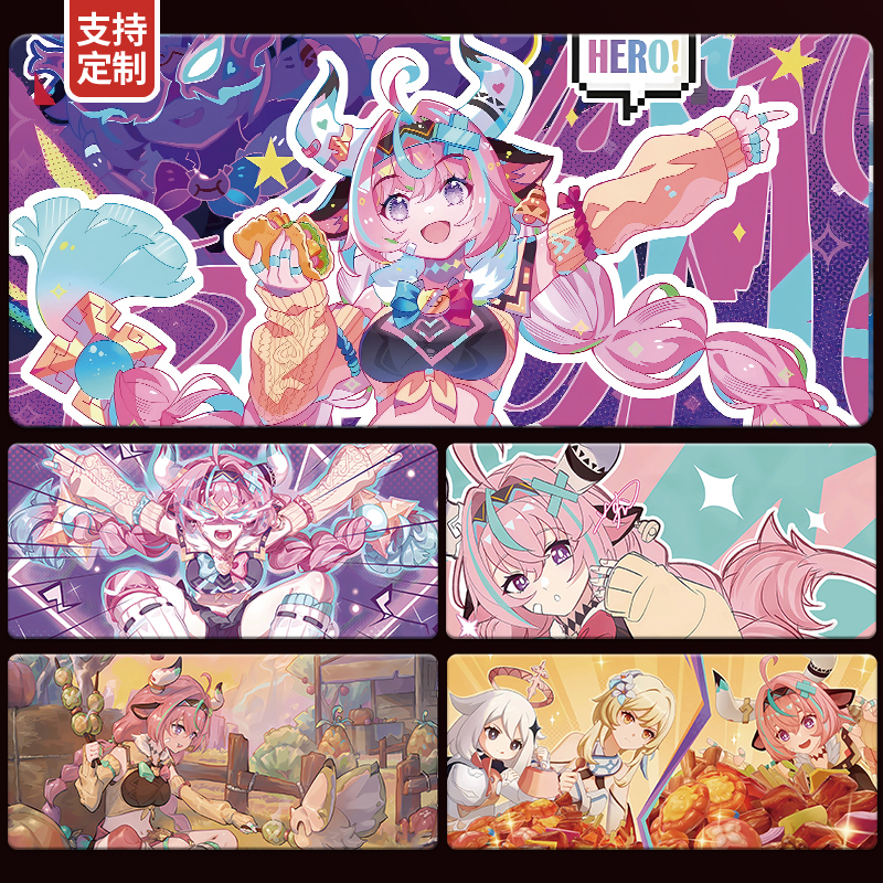 瓦雷莎牛牛超大号鼠标垫