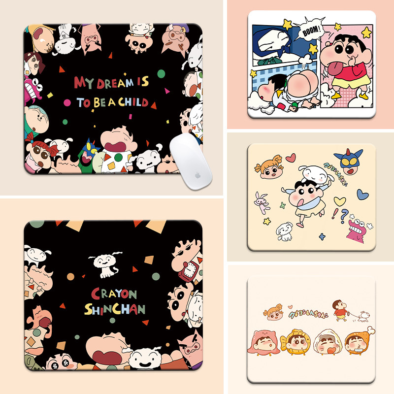 可爱蜡笔小新鼠标垫小号滑鼠垫