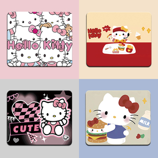 HelloKitty鼠标垫小号桌垫办公护腕电脑桌面垫ins风卡通键盘垫子