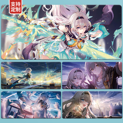 星穹铁道动漫鼠标垫滑鼠垫加厚