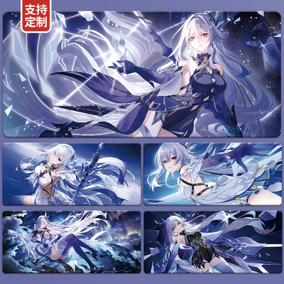 丝柯克超大号动漫卡通鼠标垫