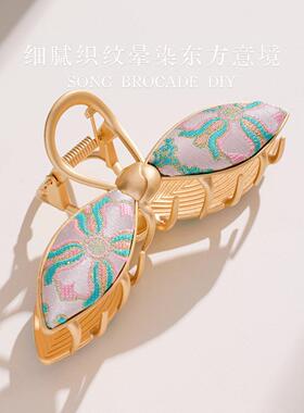 宋锦非遗DIY发夹中式手工头饰刘海夹胸针汉服发饰底胚自制礼物