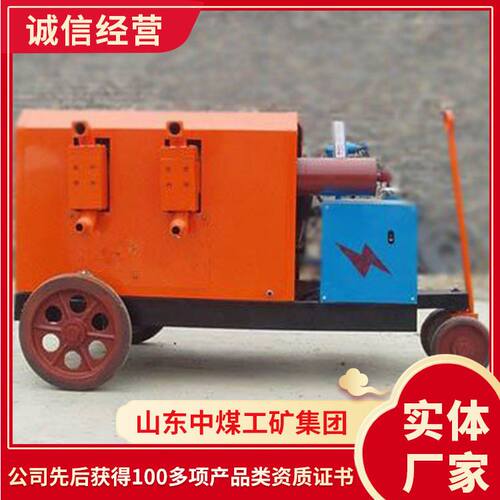 50/70双液注浆泵特点 销售现货双液注浆泵 双液注浆泵特点