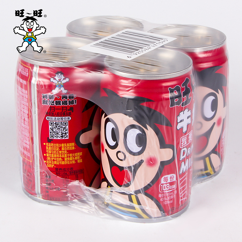 罐装旺仔牛奶145ml*4罐
