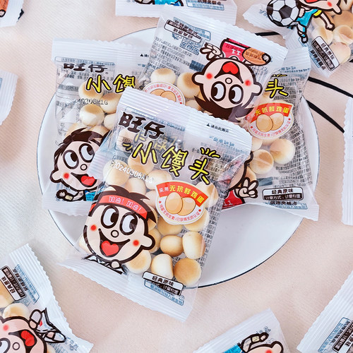 旺仔小馒头原味经典怀旧小零食