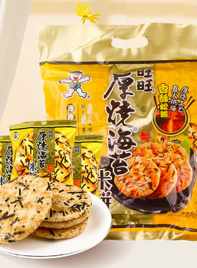 袋整箱厚烧海苔米饼旺旺