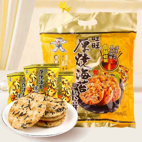 袋整箱厚烧海苔米饼旺旺