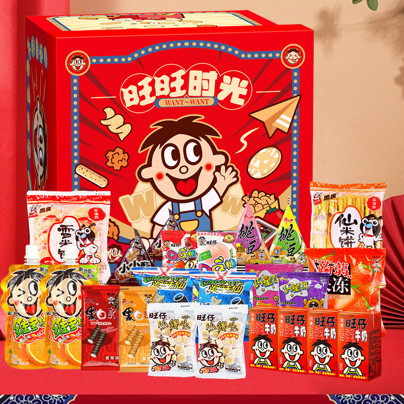 【新年礼盒】旺旺零食大礼包旺旺时光礼盒1388g新年大礼包送亲戚