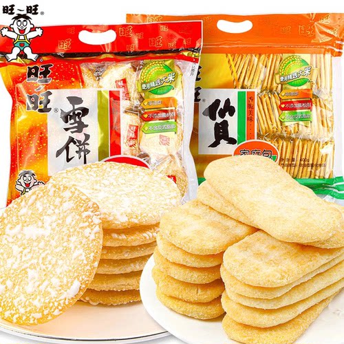 旺旺大礼包休闲零食品仙贝雪饼