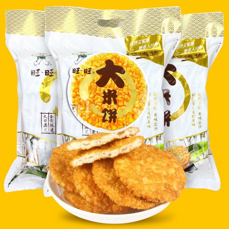 旺旺大米饼办公室大米饼旺旺仙贝图片