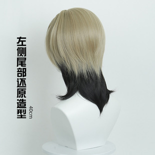 废渊战鬼 赞卡 COS假发亚麻拼色打毛顶狼尾造型短发厂家直销