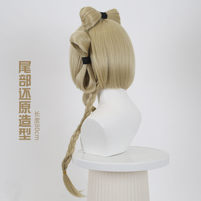 重返未来1999苏芙比cos假发仿真