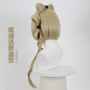 重返未来1999 仿真头皮顶分体发夹蝴蝶假发 苏芙比cos假发