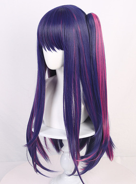 我推的孩子 星野爱 cos假发 仿真头皮顶挑染特调蓝紫色长发