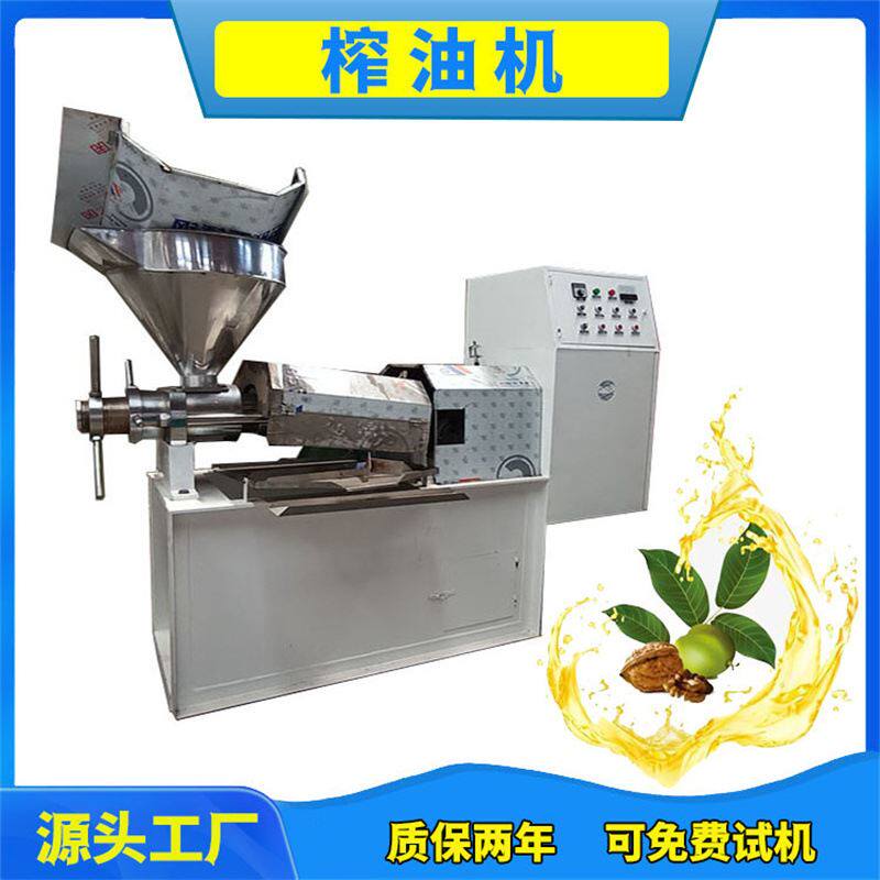 120型乌桕子茶籽压油机 不锈钢榨油机 亚麻核桃螺旋冷榨机 现货