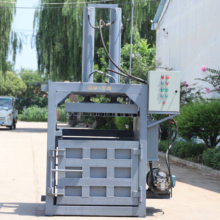 200升铁桶压扁机厂家 小型油漆桶压扁机 单缸油漆桶压扁机定制