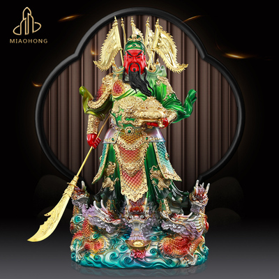 新款铜彩武财神九龙关公神像招财摆件树脂佛像关羽关二爷关帝圣君