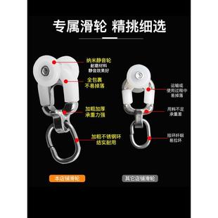 直轨双轨侧装 窗帘轨道滑轮单轨滑轨滑道顶装 铝合金导轨静音加厚杆